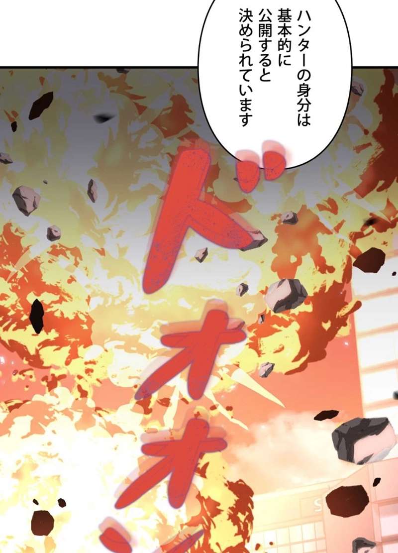 P108