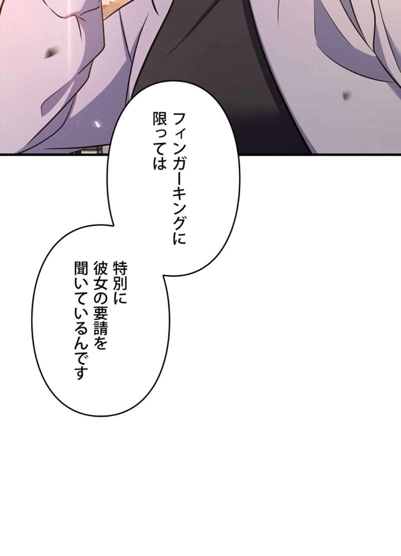 P110