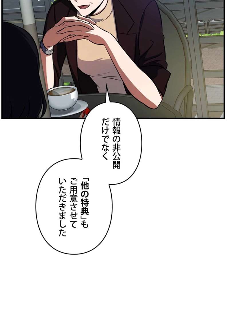 P128