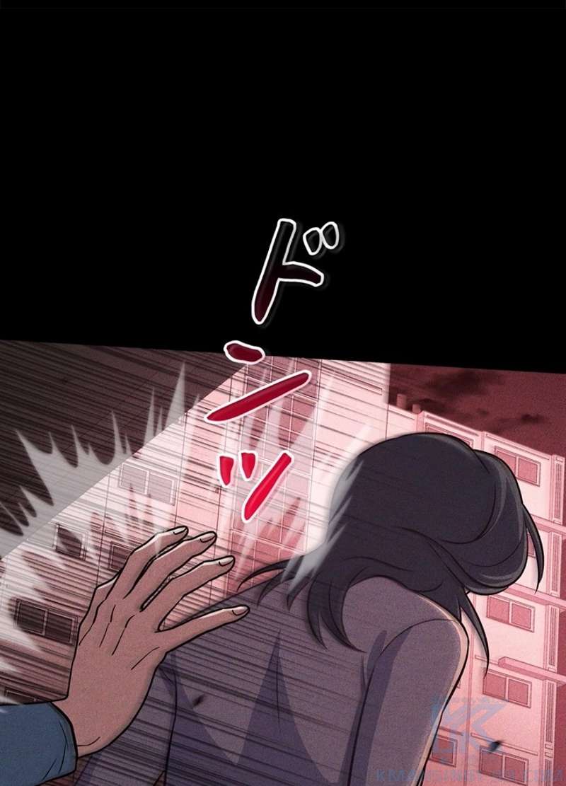 P157