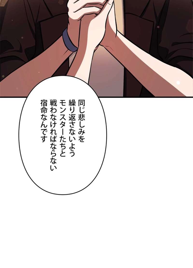 P173