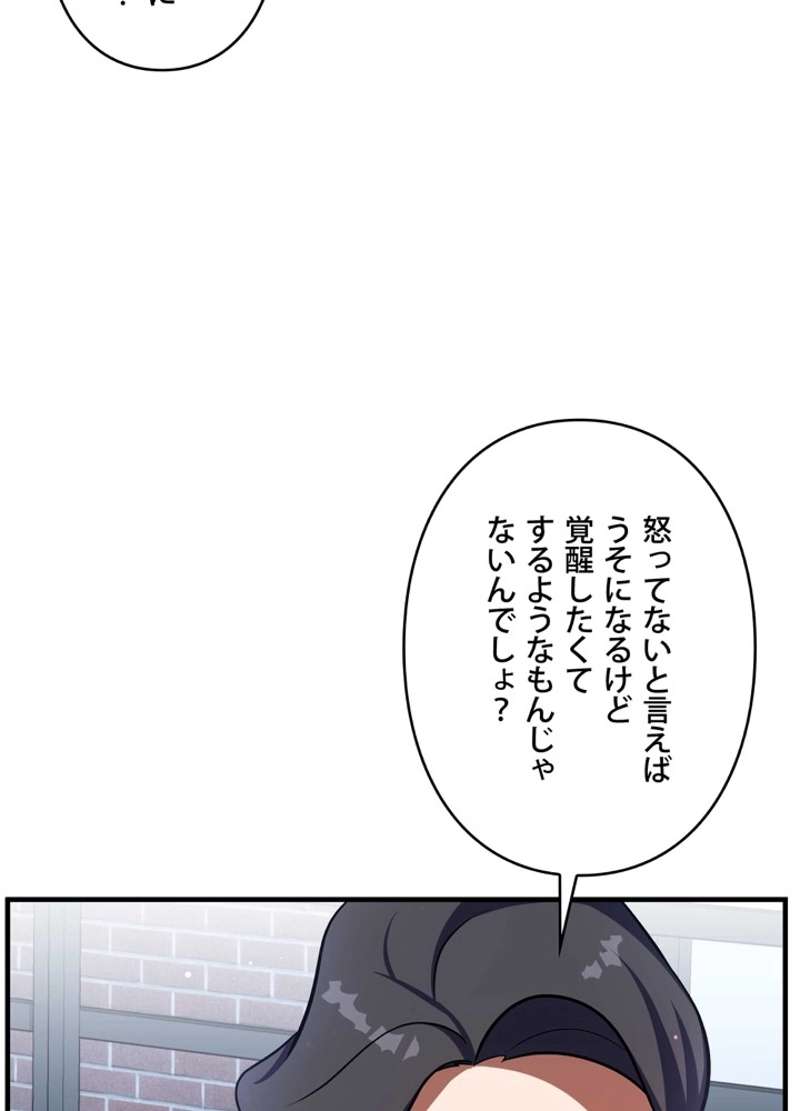 P180