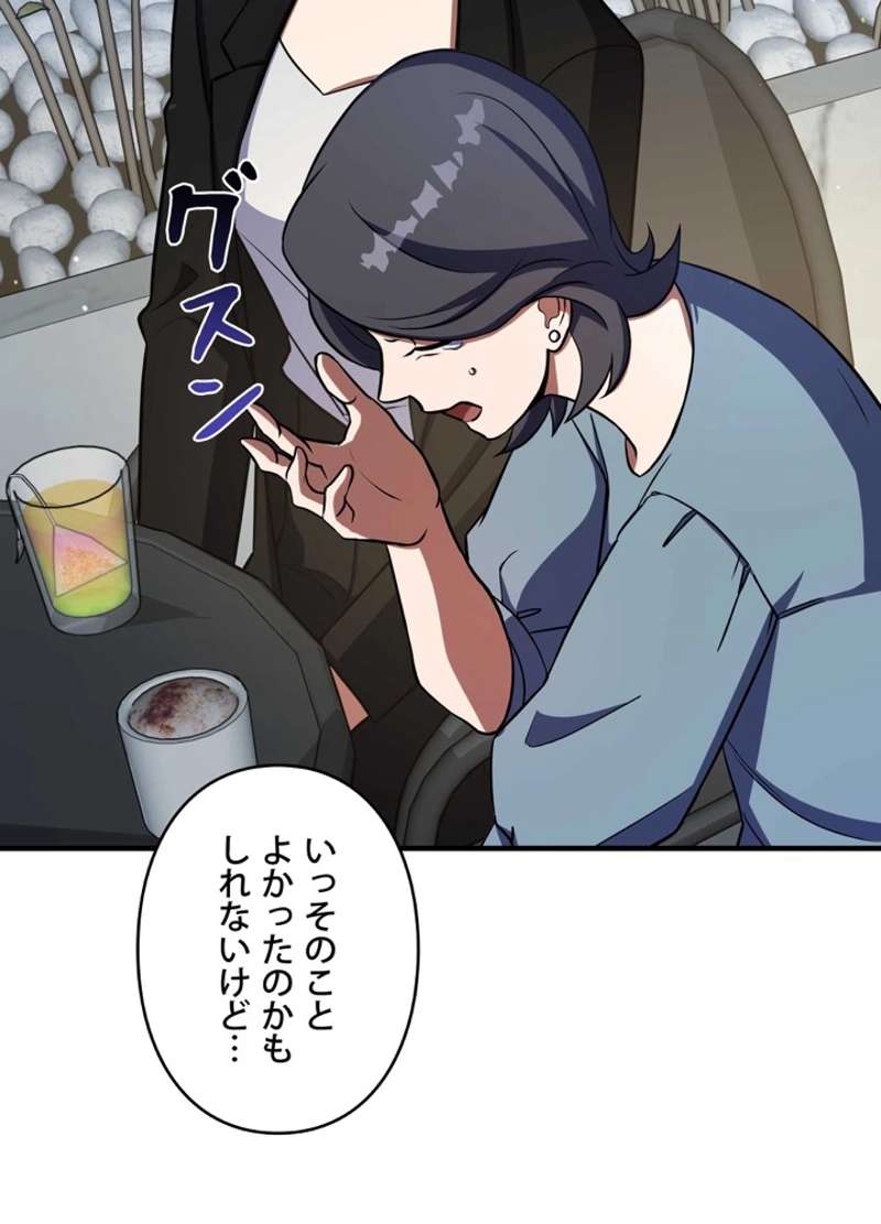 P183