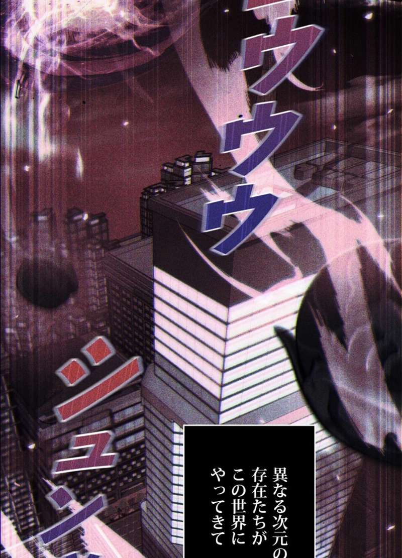 P38