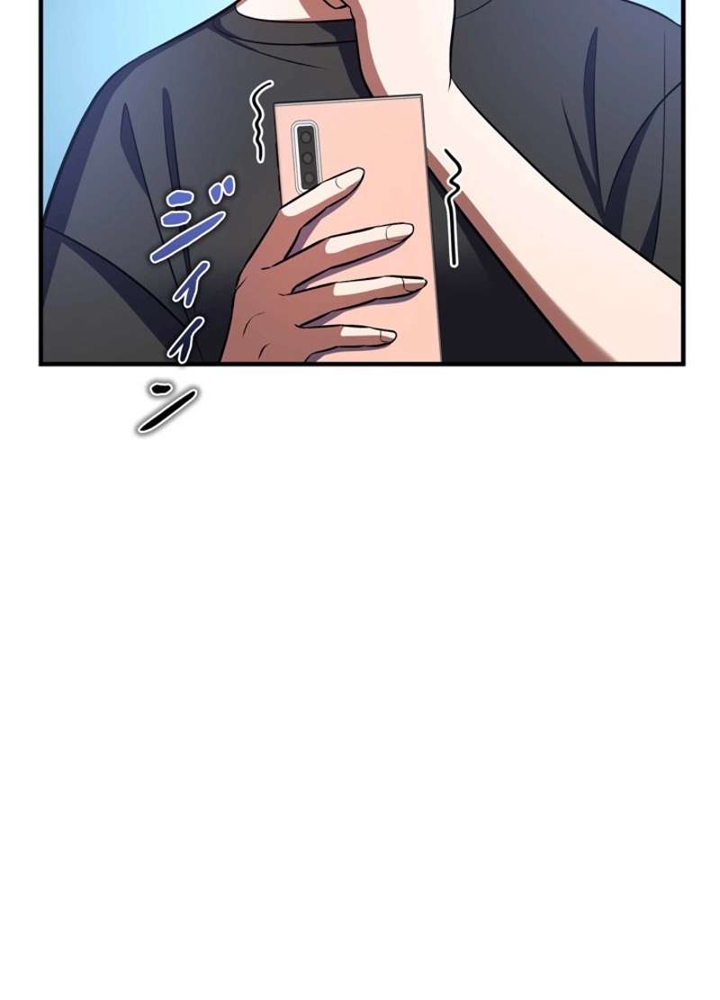P53