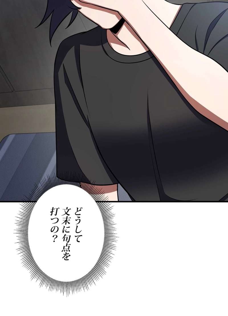 P59