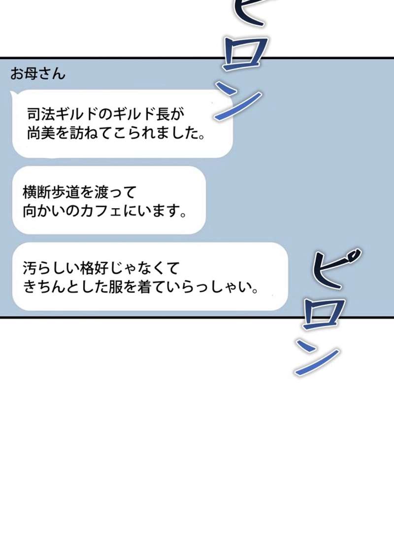 P63