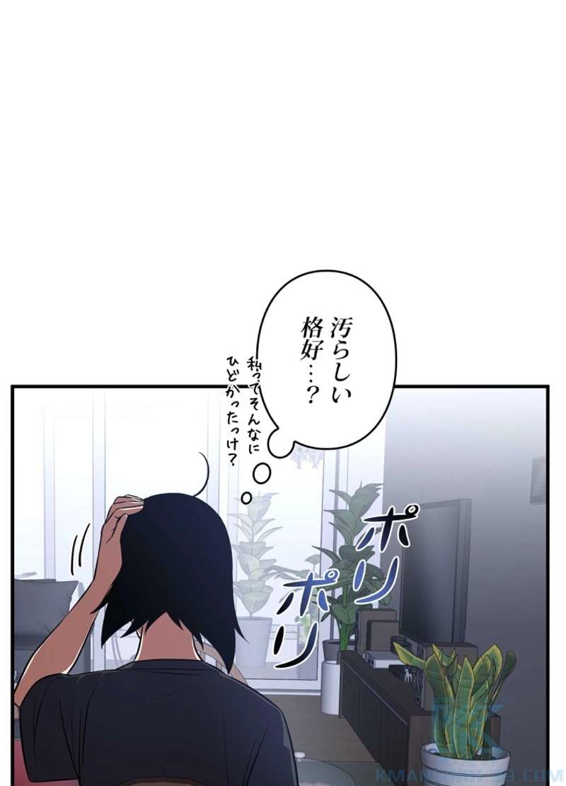 P64