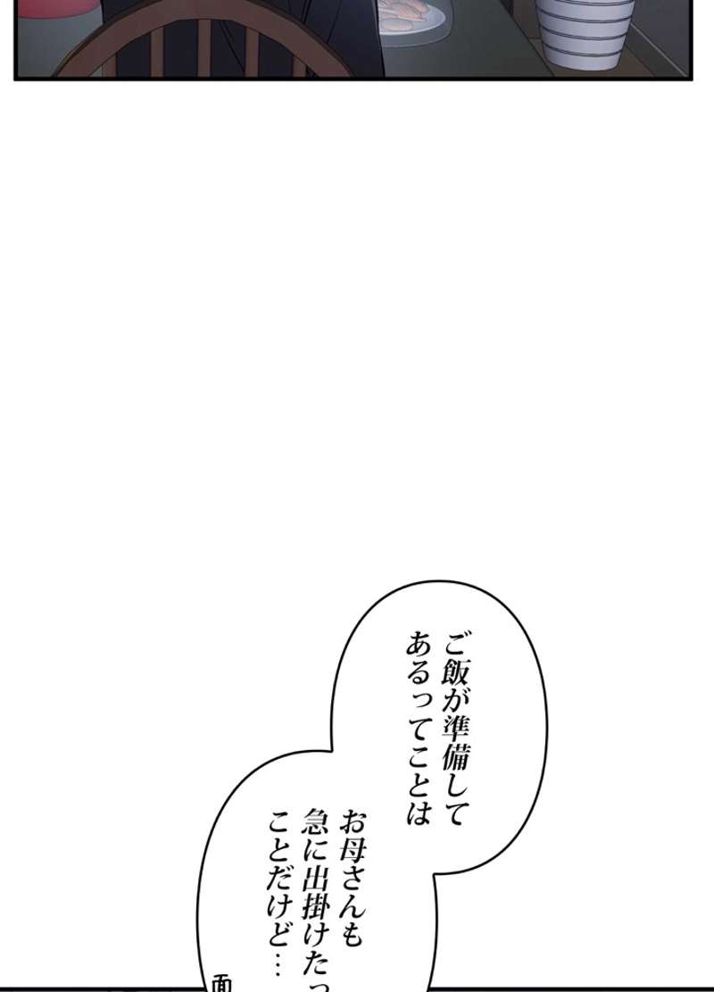 P65