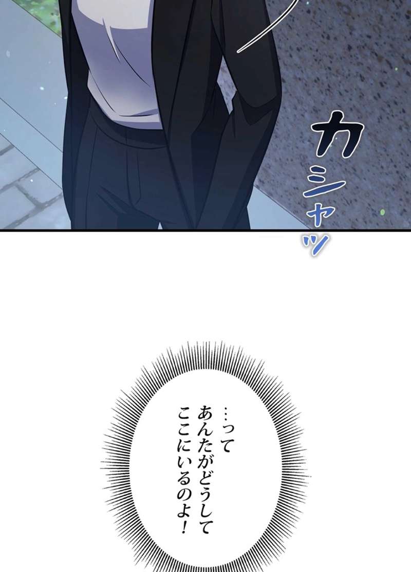 P87