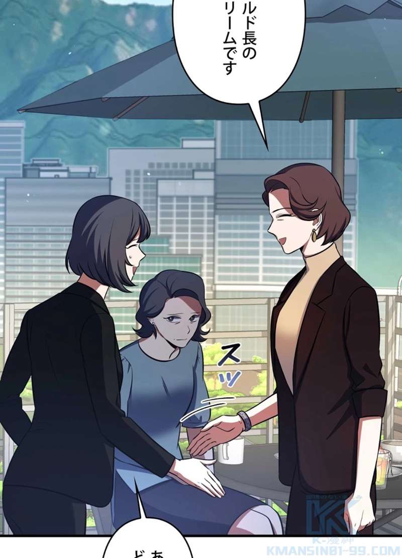 P94