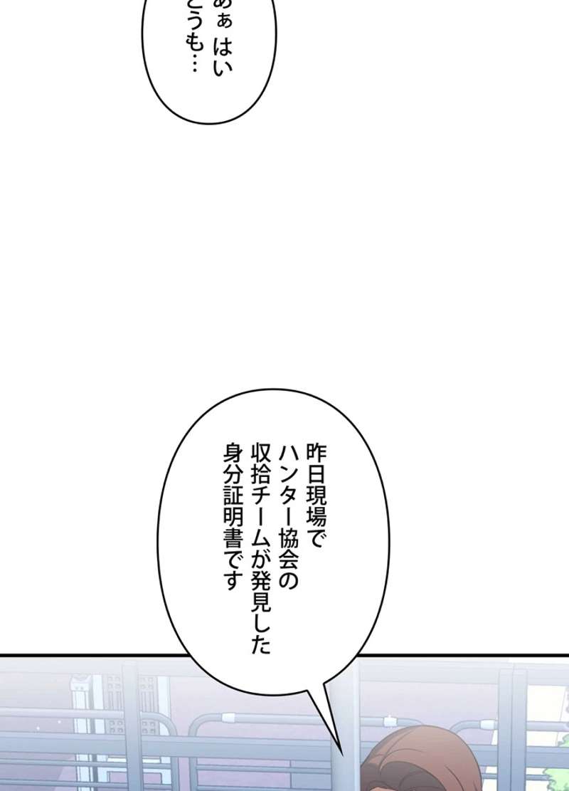 P95