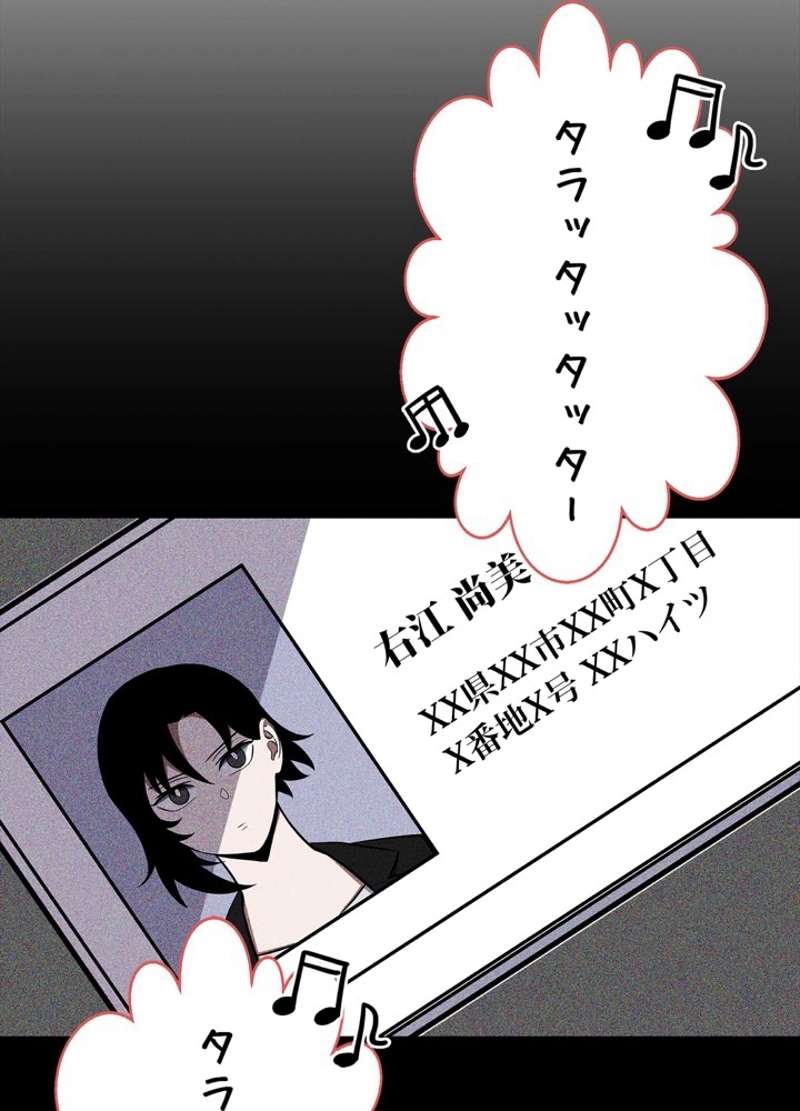 P99