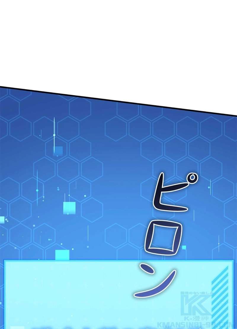 P103