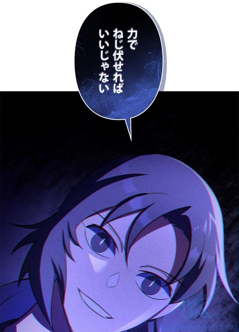 P118