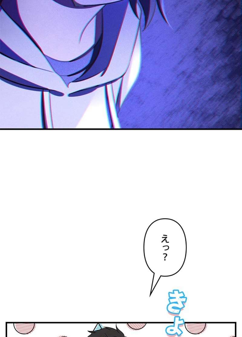 P119