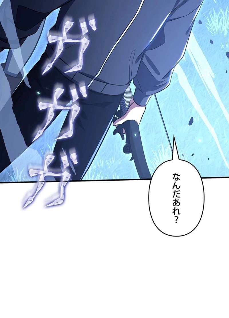 P144