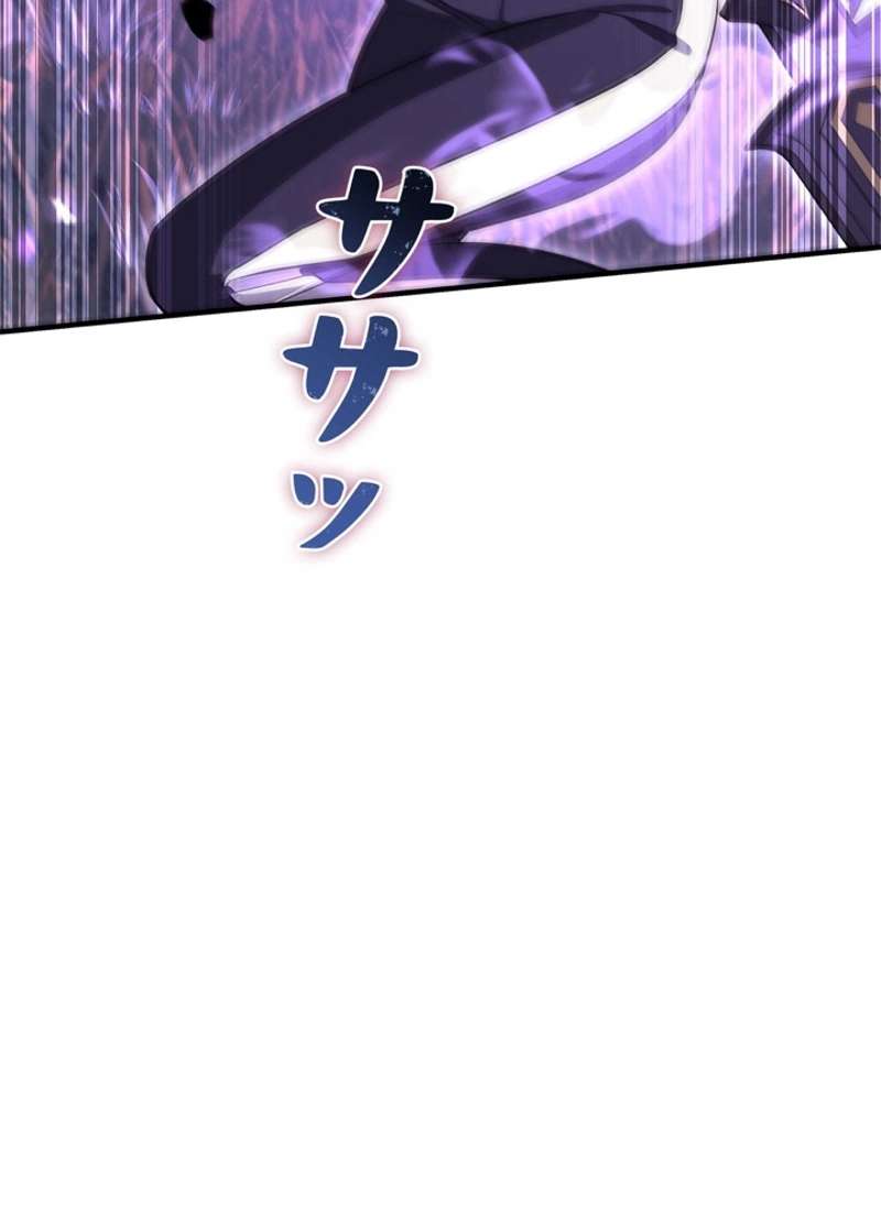 P165