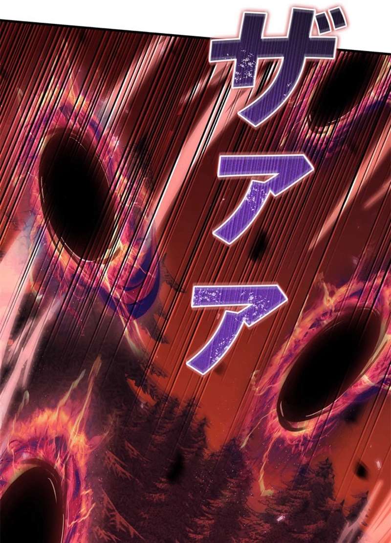 P179