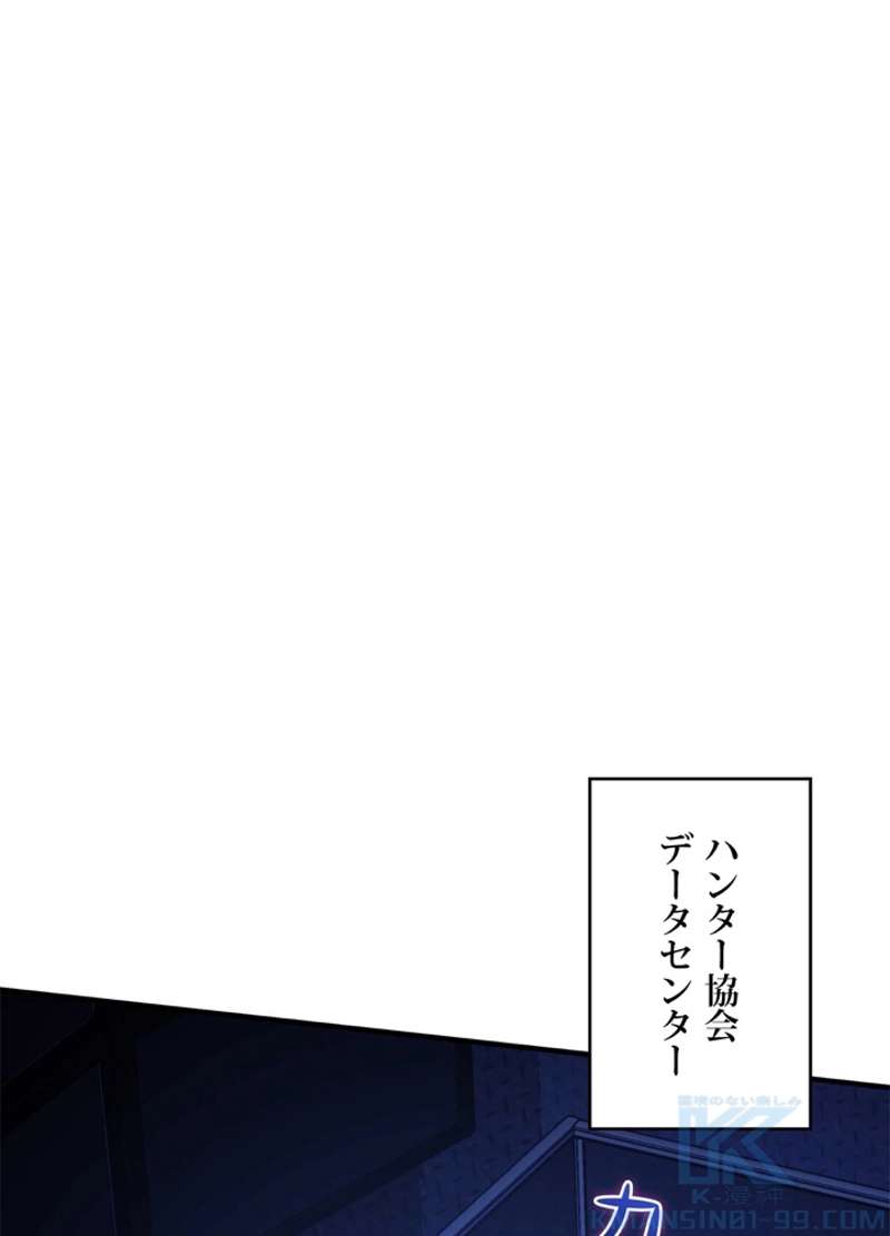 P52