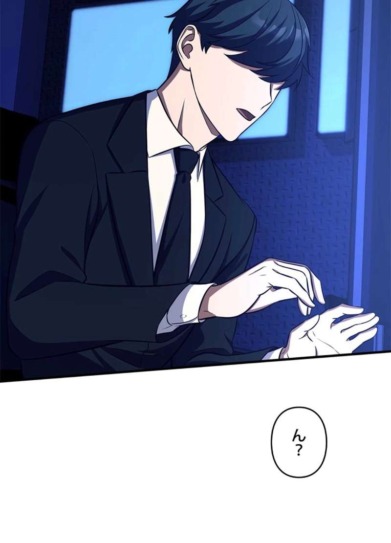 P57
