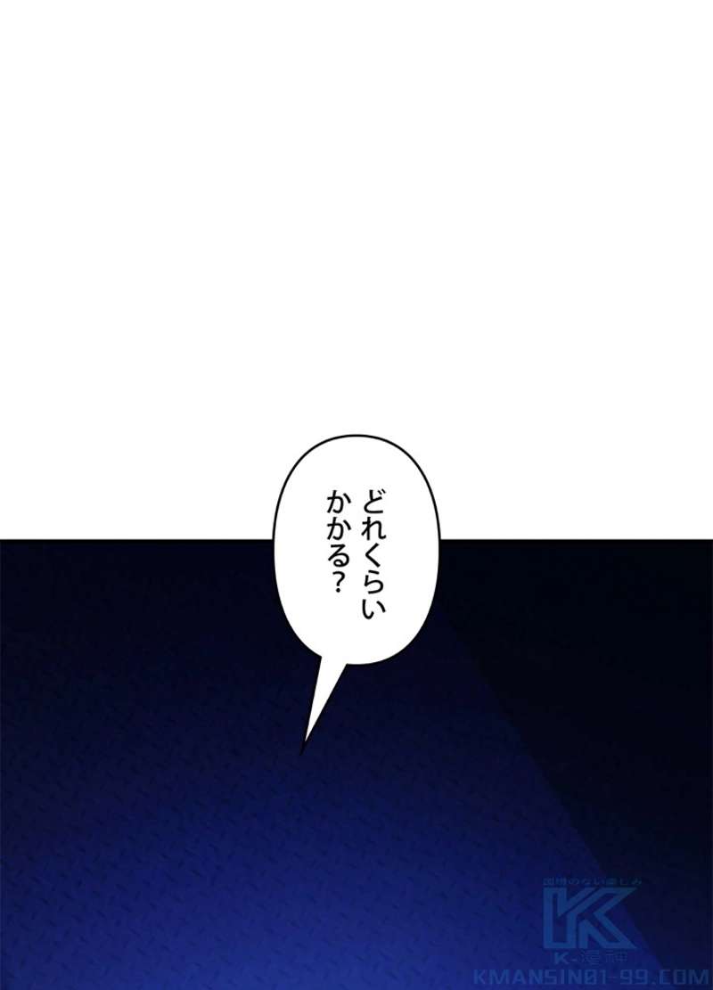P64