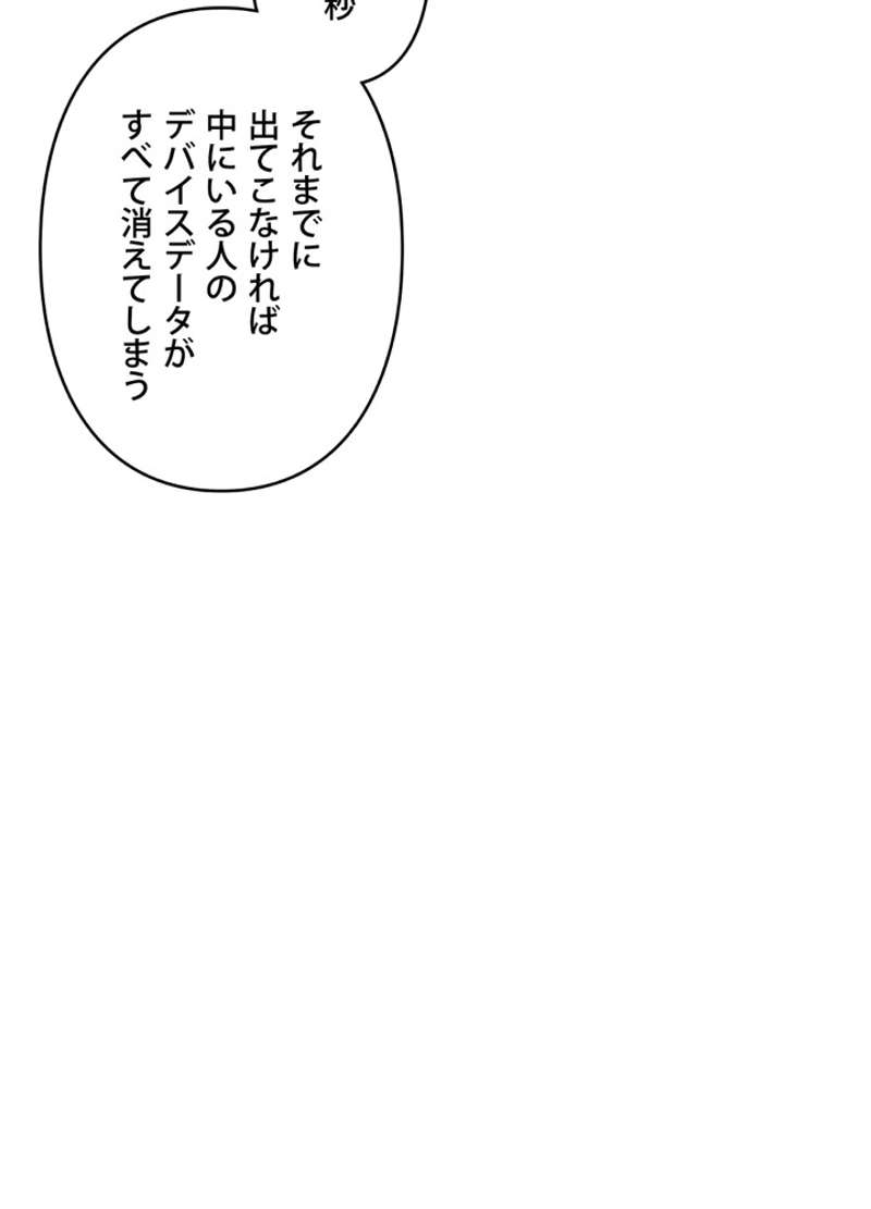 P66