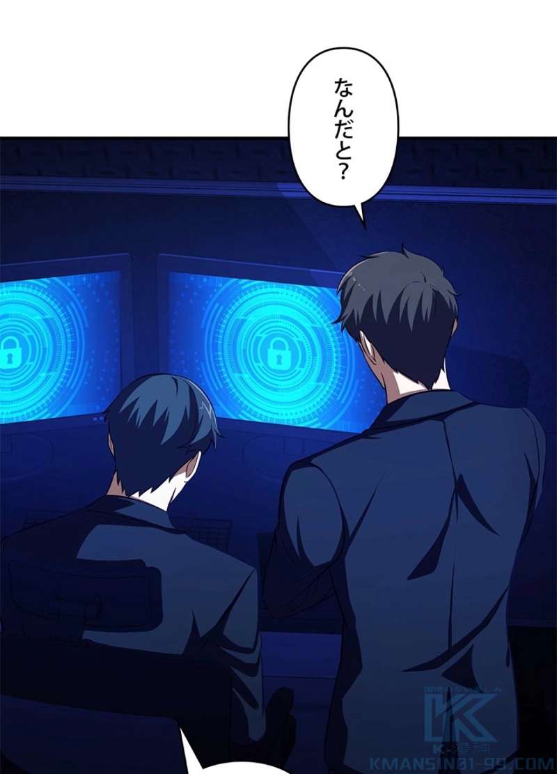 P67