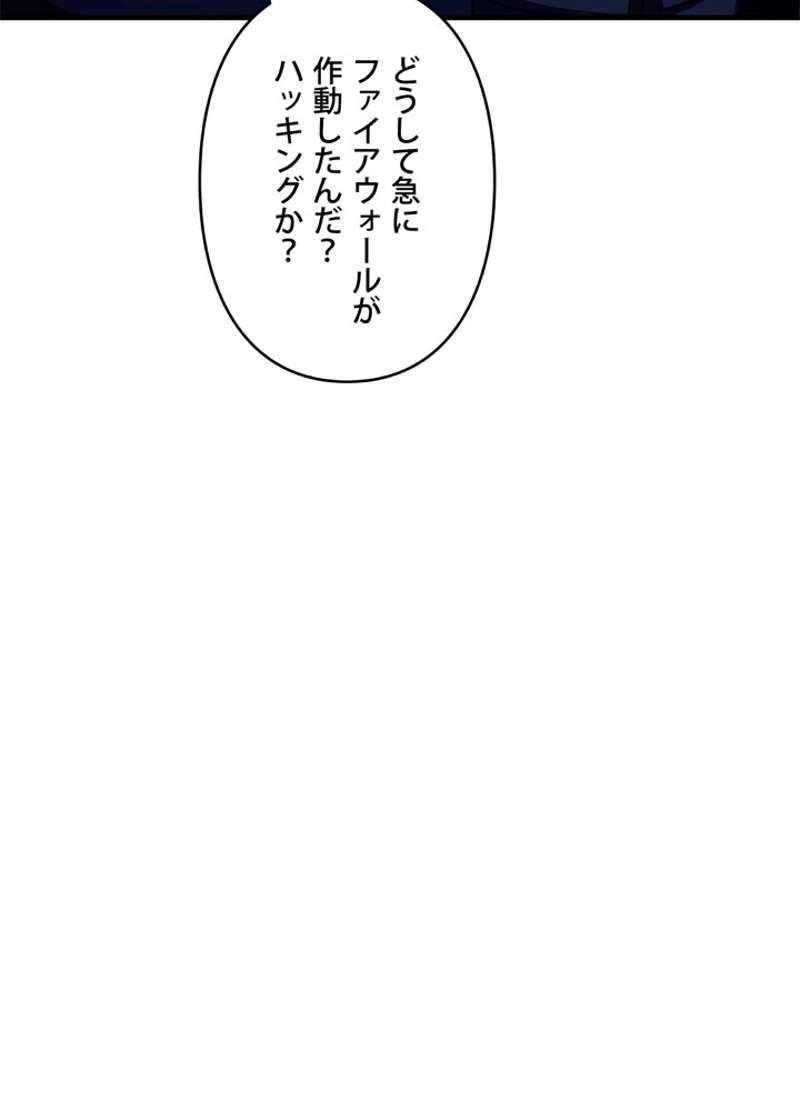 P68