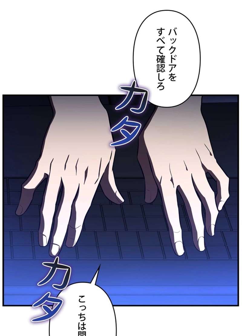 P69