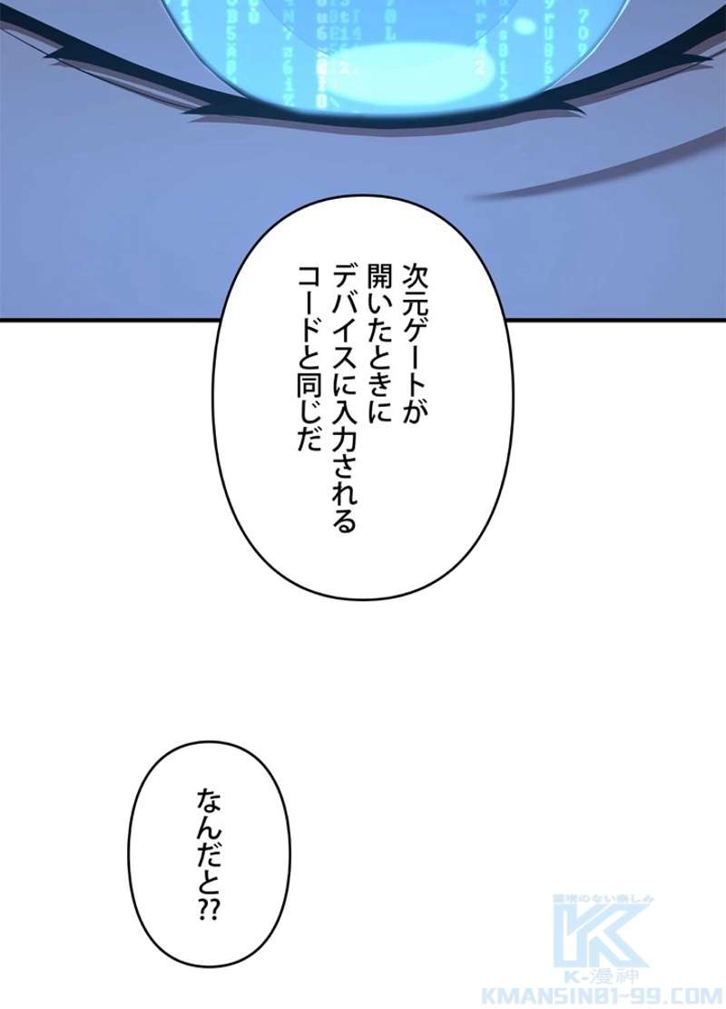 P76