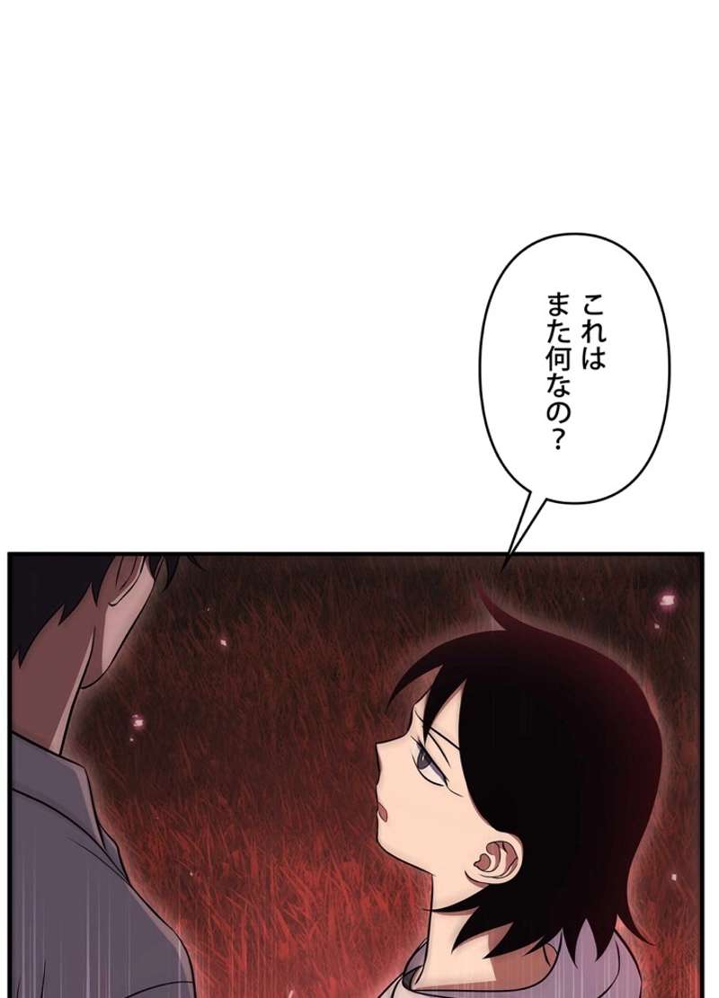 P81
