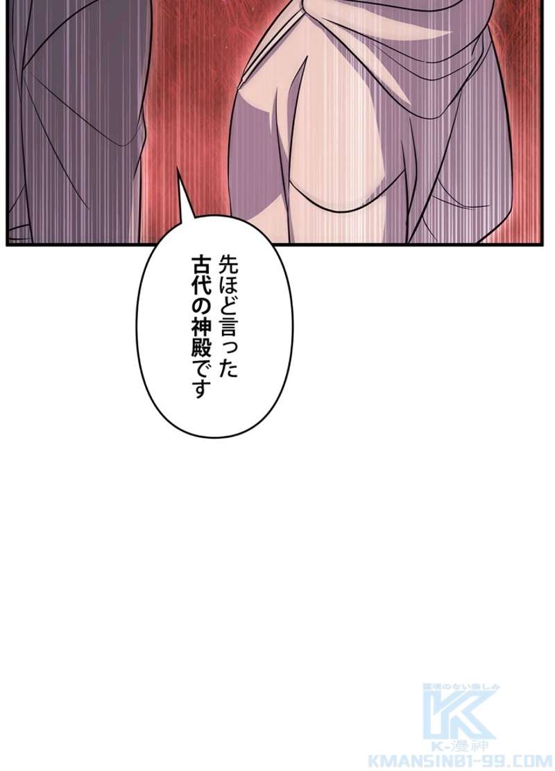 P82