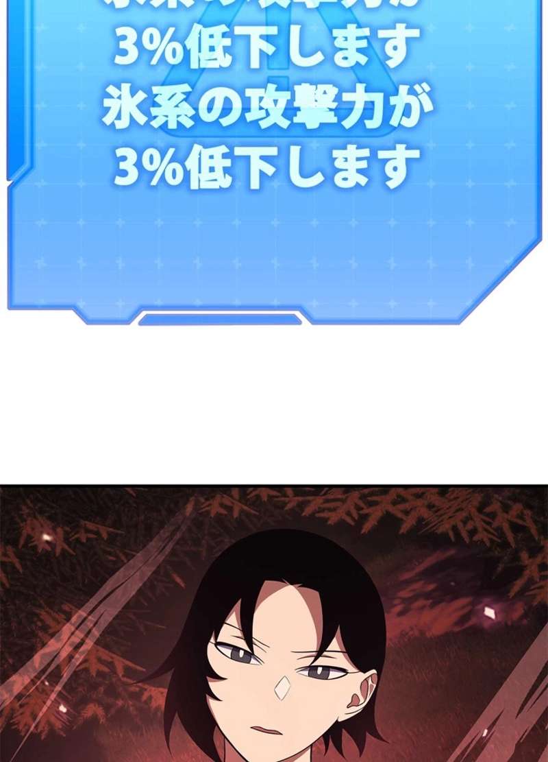 P89