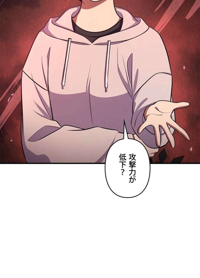 P90
