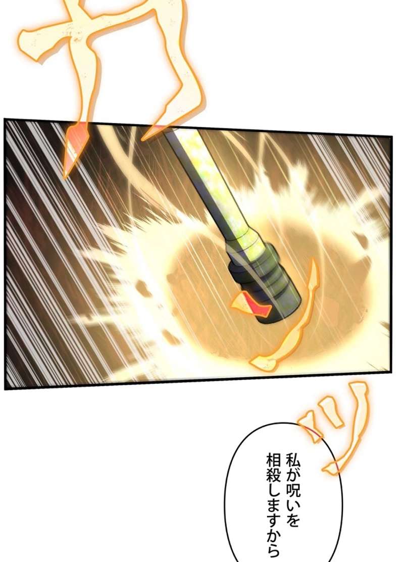 P96