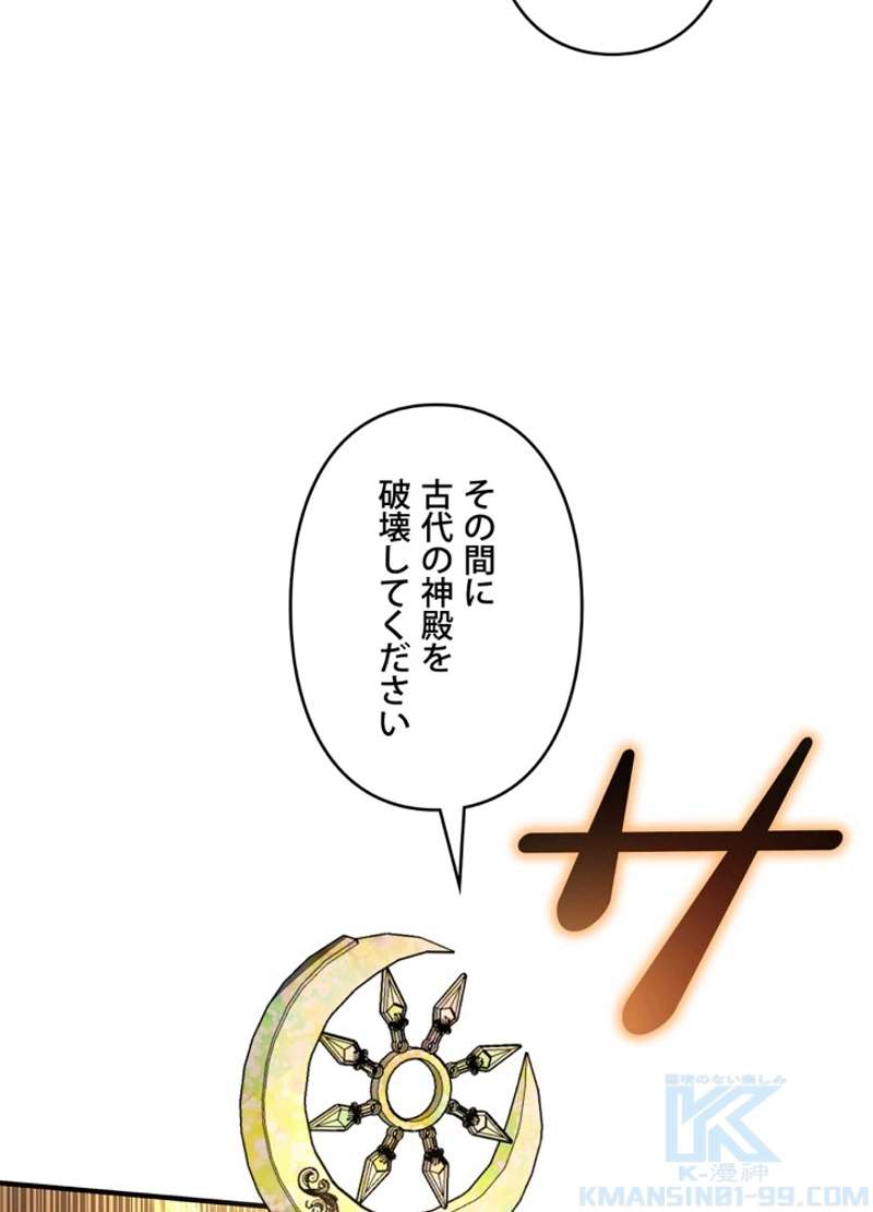 P97