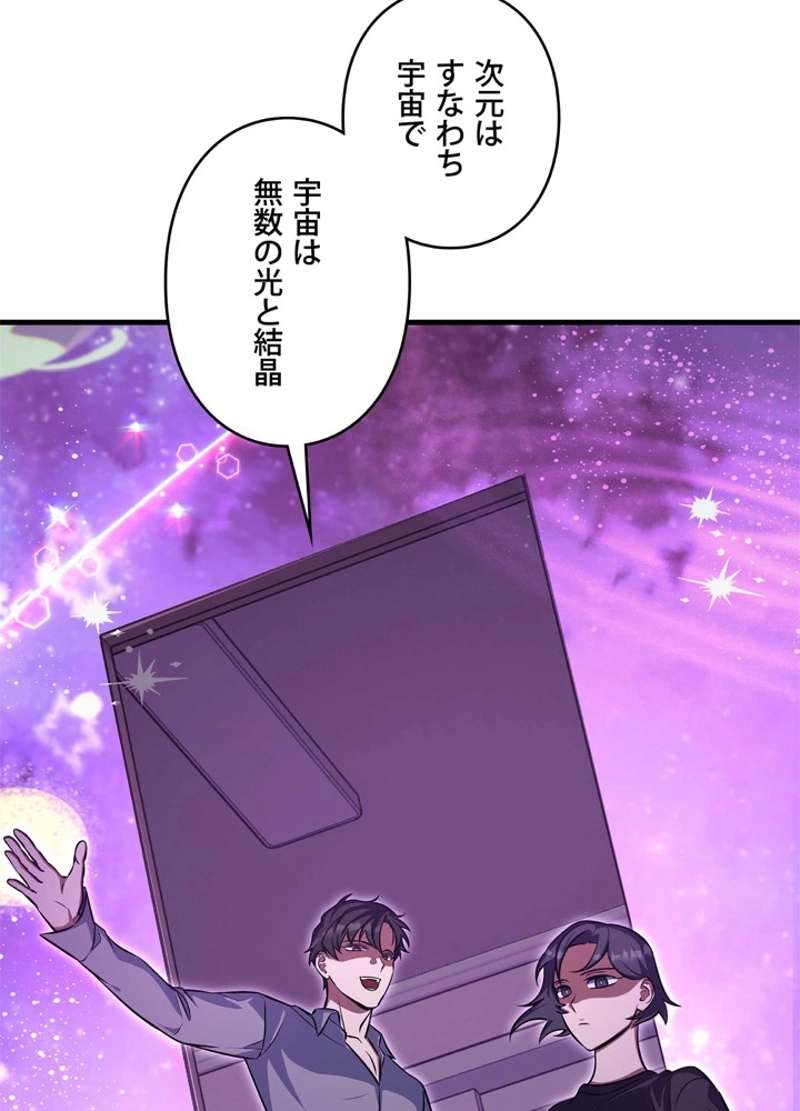 P107