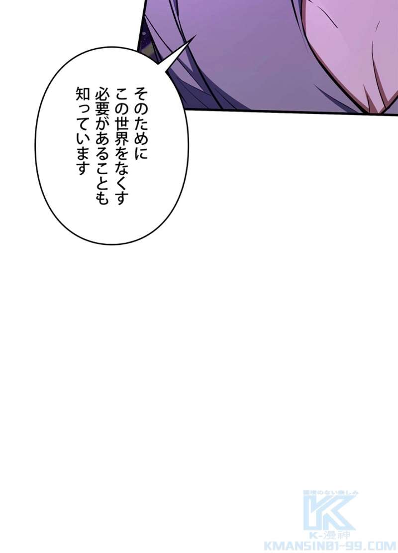 P124