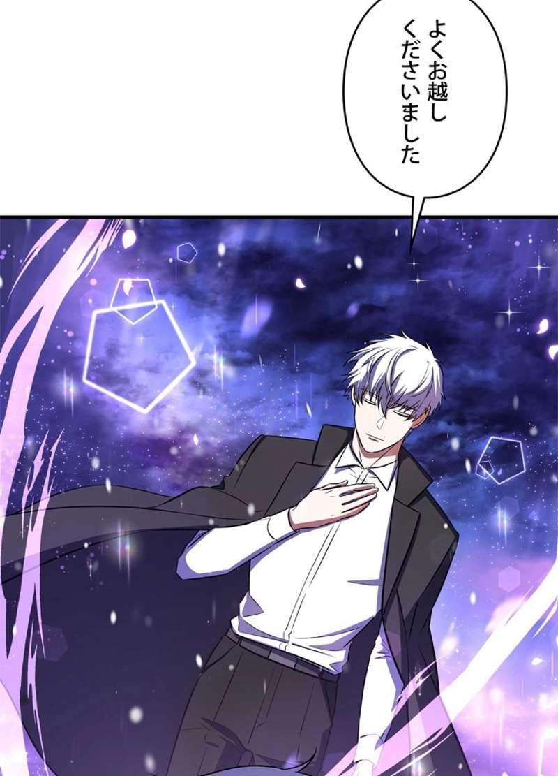 P152