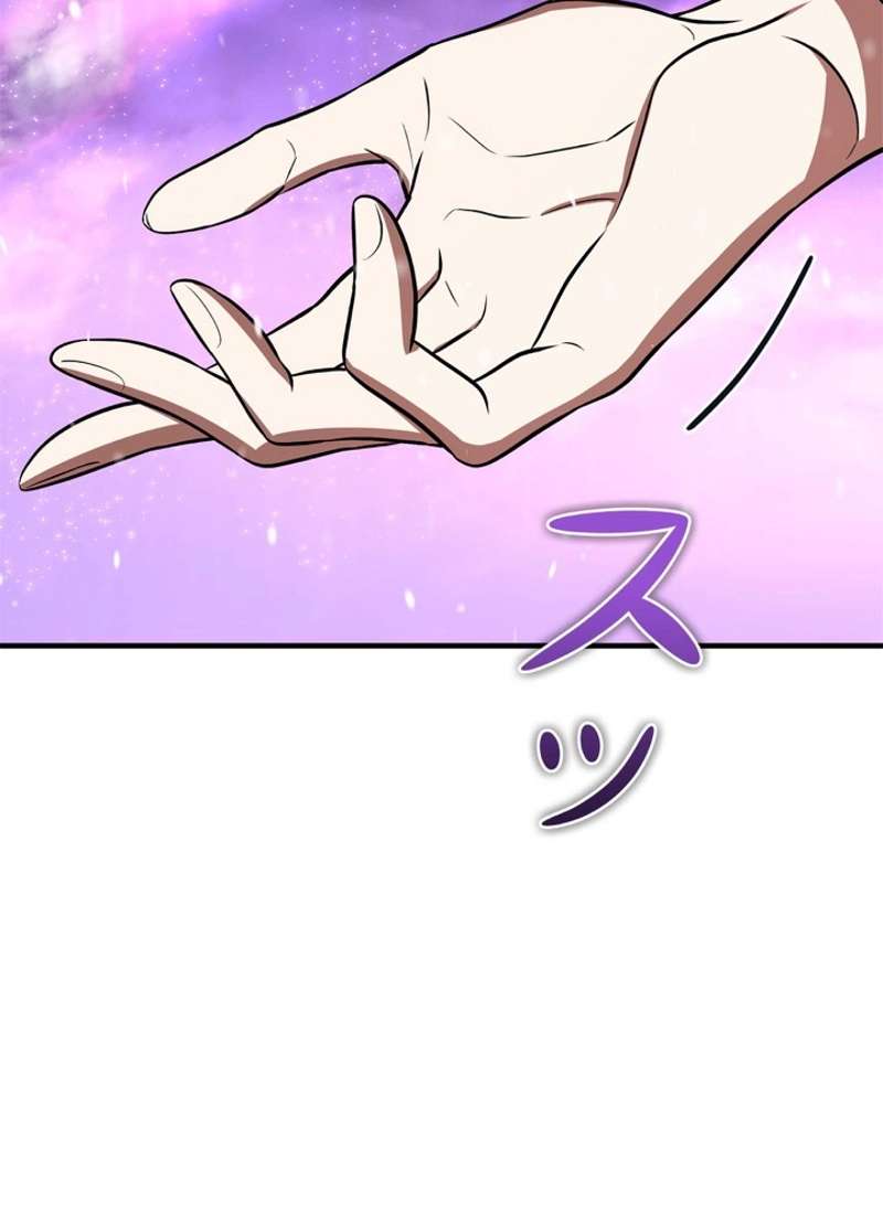 P164
