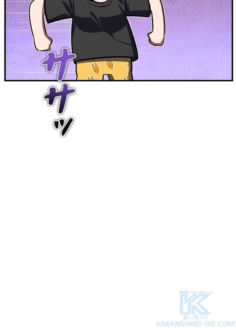 P166