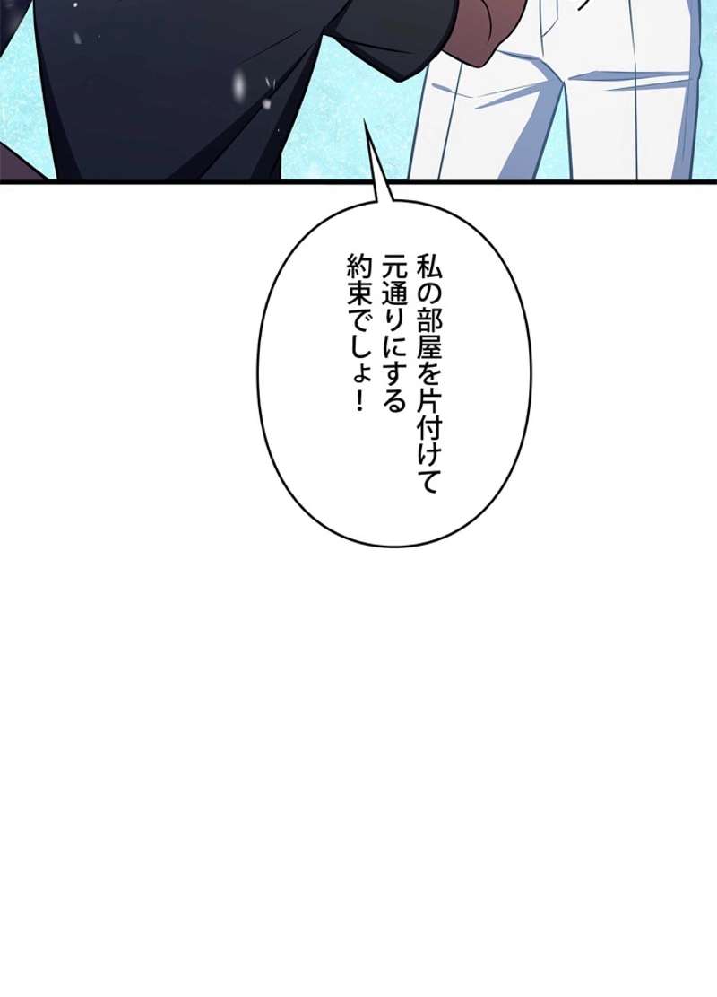 P176