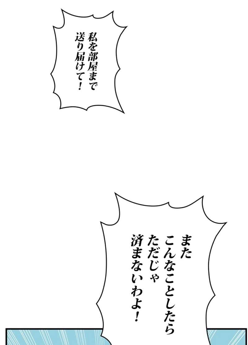 P177