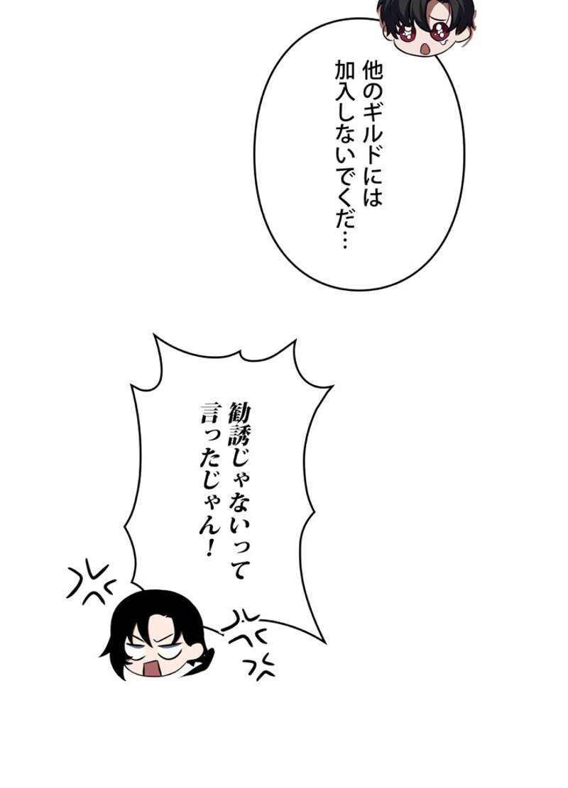 P182
