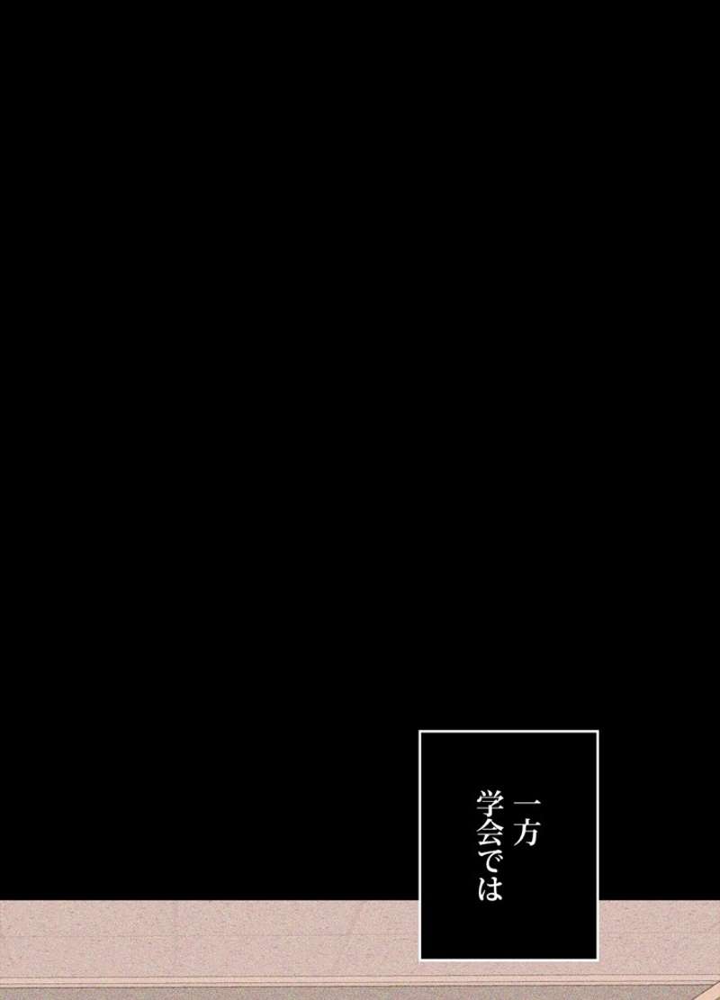 P24
