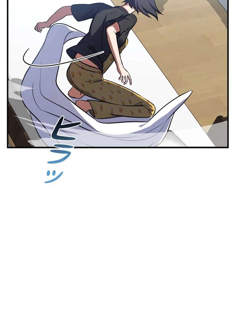 P53