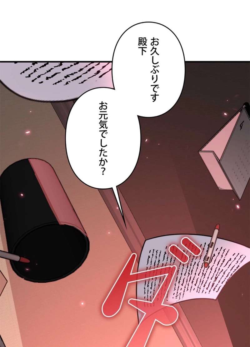 P59