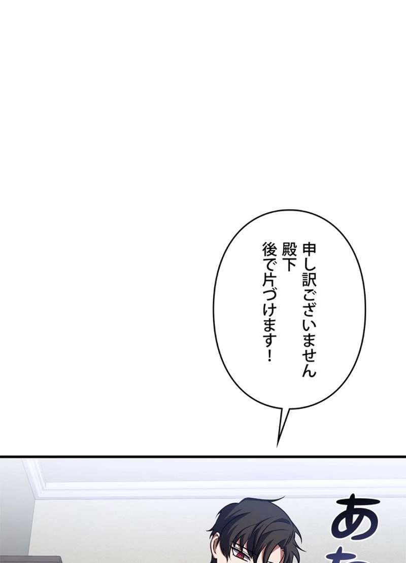 P66