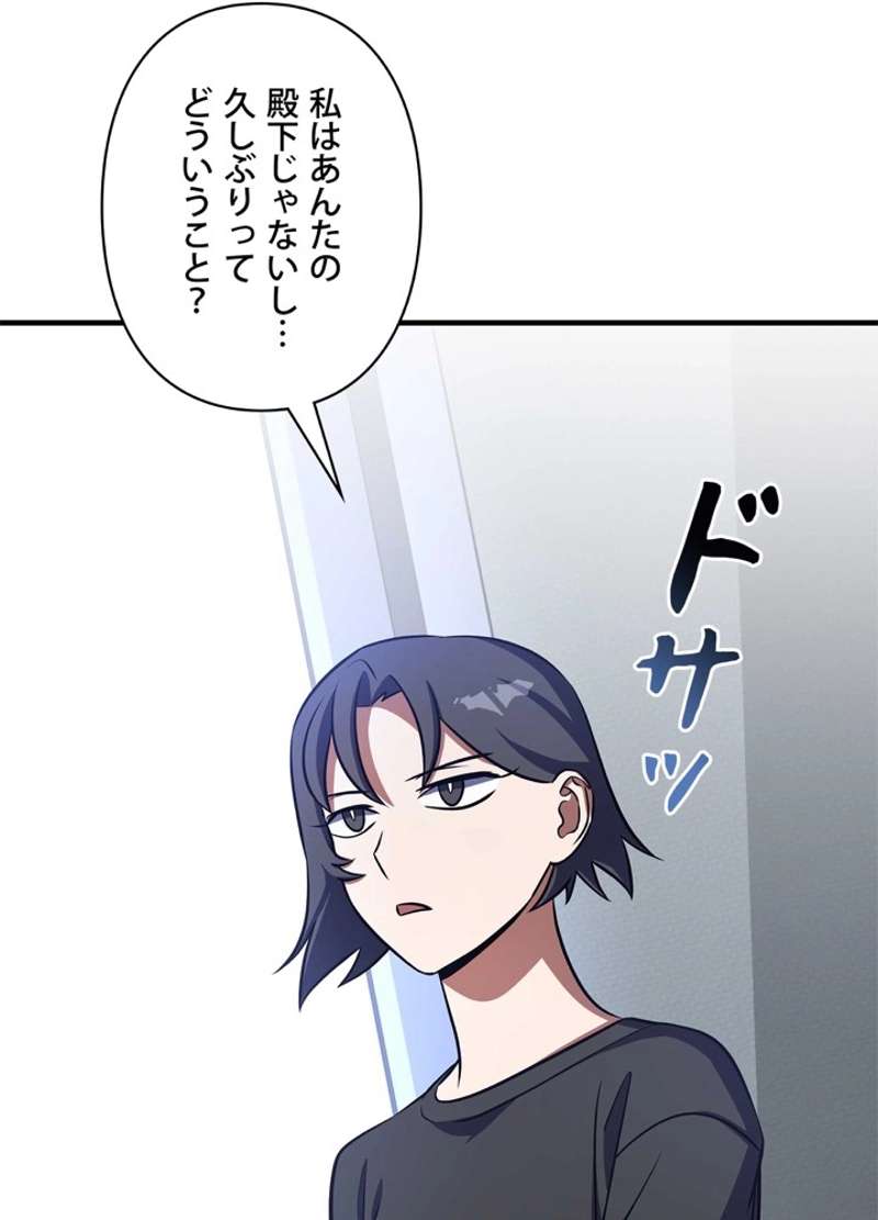 P68